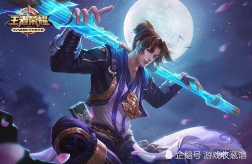 王者新皮肤爆料最新猴子,王者新皮肤猴子惊艳亮相，全新特效引期待